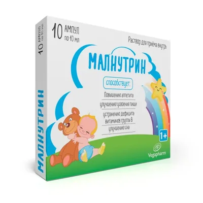 Малнутрин пит.фл №10