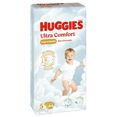 Подгузники Huggies Ультра Комфорт 5 для мальчиков 10-16 кг №64
