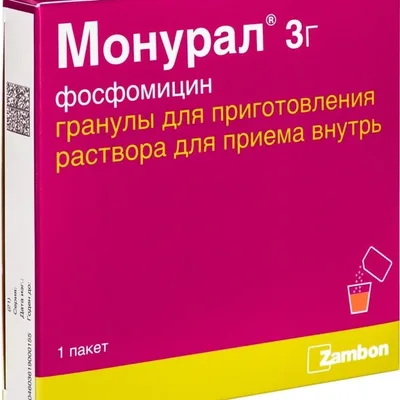 Монурал гран/д/приг/сусп пакет 3г №1