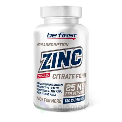 Цинка цитрат Be First Zinc №120