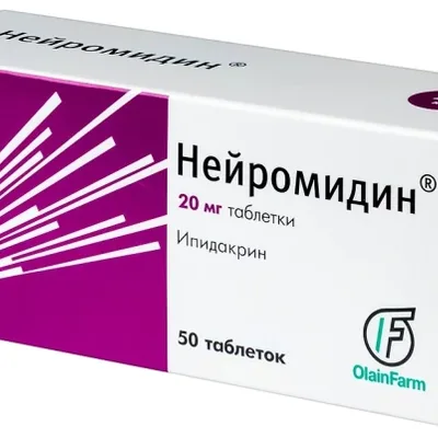 Нейромидин тб 20мг №50