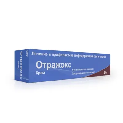 Отражокс крем 20г
