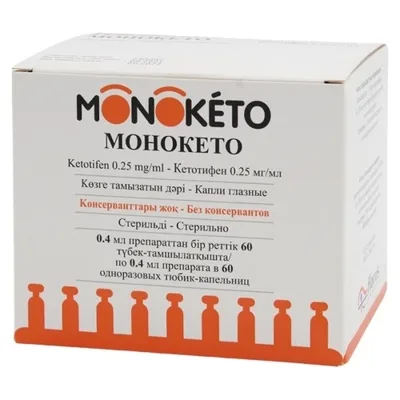Монокето гл капли 0,25мг/мл (0,4мл*60) 24мл