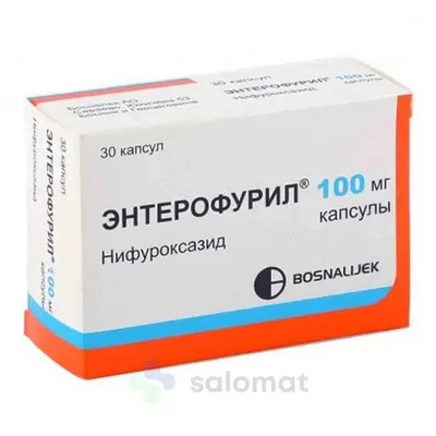 Энтерофурил капс 100мг №30