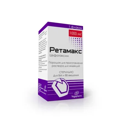 Ретамакс фл 1г