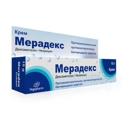 Мерадекс крем 15г