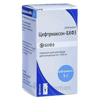 Цефтриаксон-БХФЗ фл 1г №1
