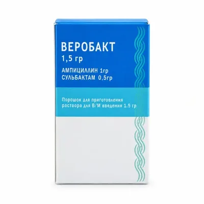 Веробакт пор. 1,5г №1 фл