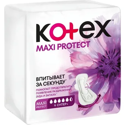 Прокладки Kotex макс №9