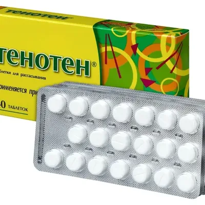 Тенотен тб д/расс 3мг №40