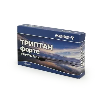 Триптан Форте капс. №30