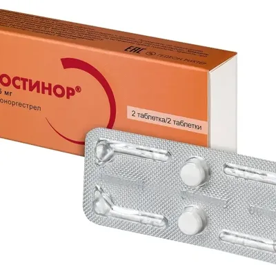 Постинор тб 0,75мг №2