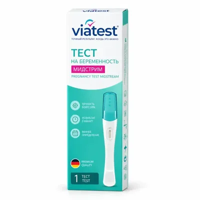 Тест для определение беременности Viatest струйный №1