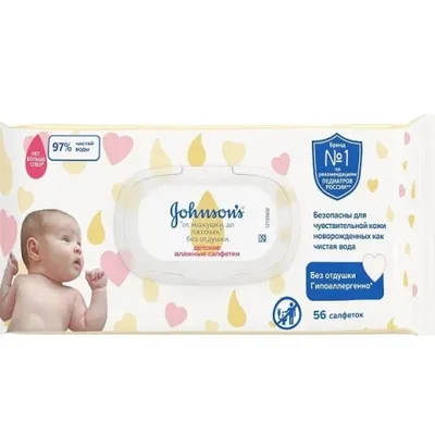 Детские влажные салфетки Johnson's Baby №56