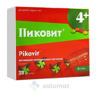 Пиковит паст №30