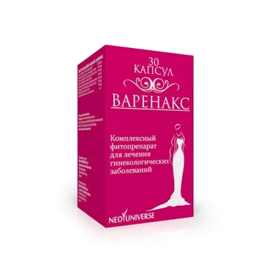 Варенакс капс №30