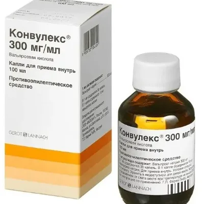 Конвулекс сироп 300мг/мл 100мл