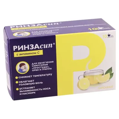 Ринзасип пор.саше 5г №10