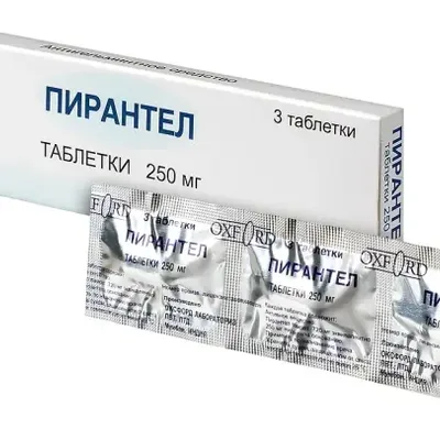 Пирантел. тб 250мг №3