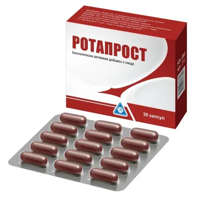 Ротапрост капс №30