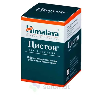 Цистон тб №100