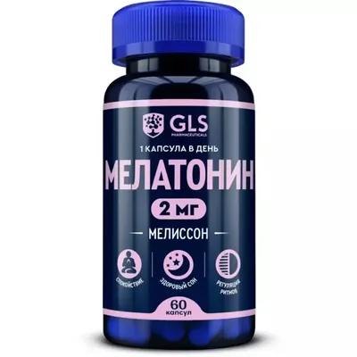 Мелатонин GLS с экстрактами валерианы и мелиссы 400 мг №60