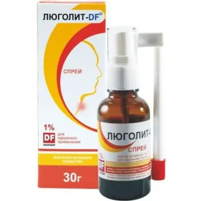 Люголит-DF спрей для наруж 1% 30г