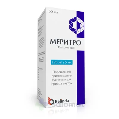Меритро сусп 125мг/5мл 60мл