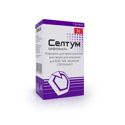 Селтум фл 1г