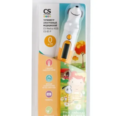 Термометр электронный CS Medica Kids CS-82-P Собачка