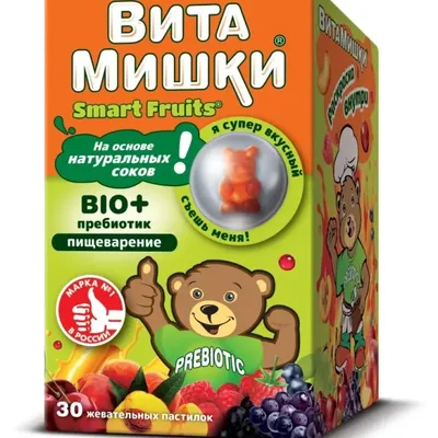 Витамишки Био+пребиотик жев паст (пищеварение) №30