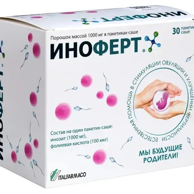 Иноферт саше 1гр №30