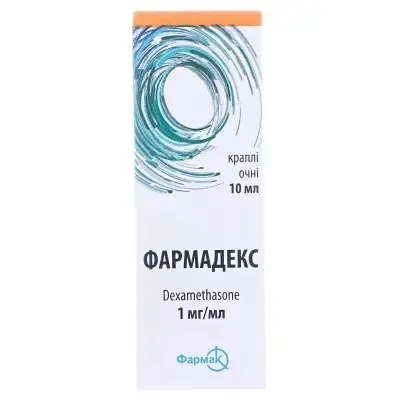 Фармадекс гл капли 0,1% 10мл