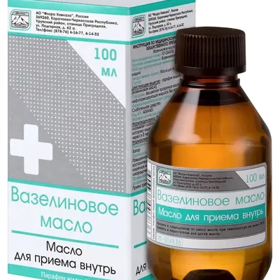 Вазелиновое масло 100мл