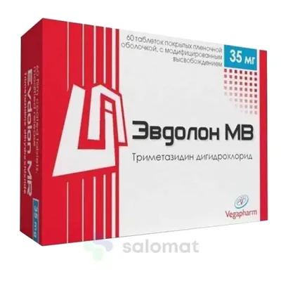Эвдолон-МВ тб 35мг №60