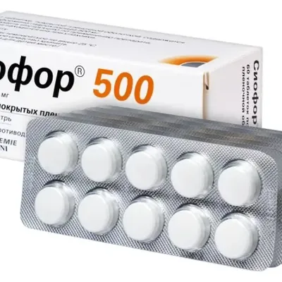Сиофор тб 500мг №60