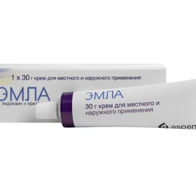 Эмла крем 30гр