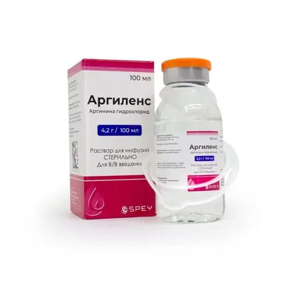 Аргиленс р-р 4,2г/100мл