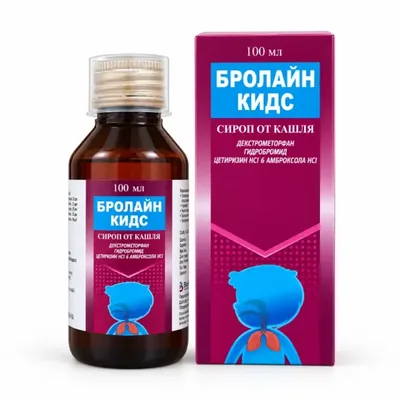 Бролайн Кидс сироп 100мл