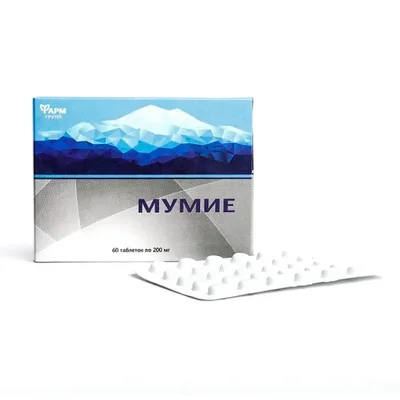 Мумие алтайское тб 200мг №30