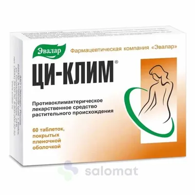 Ци-Клим тб 0,2г №60