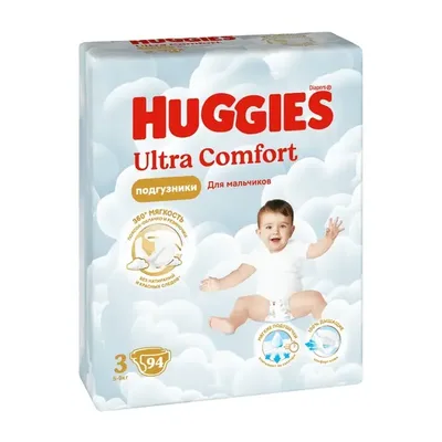 Подгузники Huggies Ультра Комфорт 3 для мальчиков 5-9 кг 94 шт