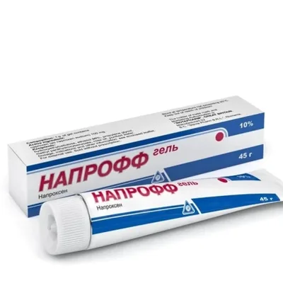 Напрофф гель 10% 45г туба