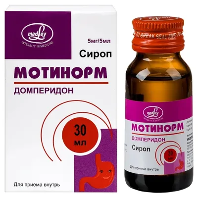Мотинорм капли 5мг/5мл 30мл