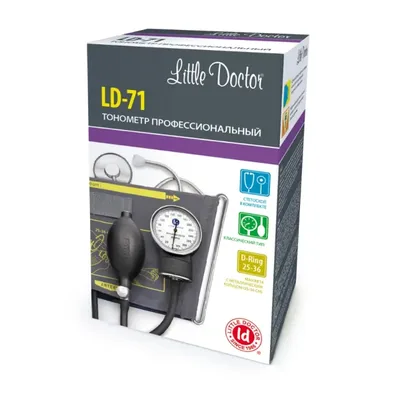 Тонометр LD 71А Little Doctor