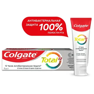 Зубная Паста Colgate Total Чистая Мята 75мл