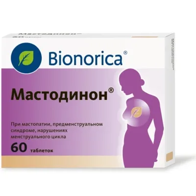 Мастодинон тб №60