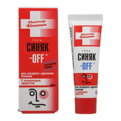 Гель "Синяк-off" 30г туба