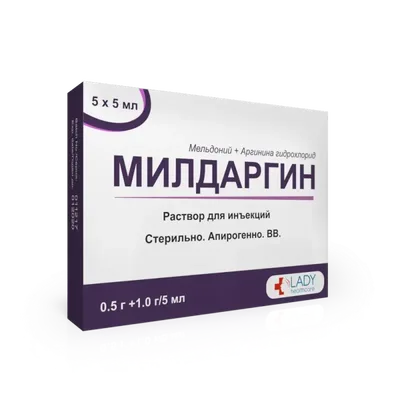 Милдаргин амп 500мг/1000мг/5мл №10