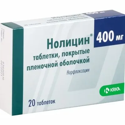 Нолицин тб 400мг №20